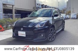 suzuki swift 2020 quick_quick_ZC33S_ZC33S-130992