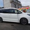 toyota noah 2019 quick_quick_DBA-ZRR80W_ZRR80-0534024 image 4