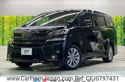toyota vellfire 2016 -TOYOTA--Vellfire DBA-AGH30W--AGH30-0093249---TOYOTA--Vellfire DBA-AGH30W--AGH30-0093249-