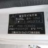 mitsubishi-fuso canter 2009 -MITSUBISHI 【岐阜 100ｿ1371】--Canter FE84DV-550929---MITSUBISHI 【岐阜 100ｿ1371】--Canter FE84DV-550929- image 8