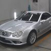 mercedes-benz sl-class 2006 -MERCEDES-BENZ--Benz SL WDB2304711F123286---MERCEDES-BENZ--Benz SL WDB2304711F123286- image 5