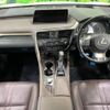 lexus rx 2016 -LEXUS--Lexus RX DAA-GYL20W--GYL20-0003405---LEXUS--Lexus RX DAA-GYL20W--GYL20-0003405- image 2