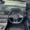 mercedes-benz slk-class 2017 CFJ9149690 image 22