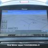 mazda demio 2012 3282185-Y2025060209A-21 image 9