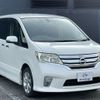 nissan serena 2012 quick_quick_FC26_FC26-083984 image 12