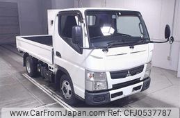 mitsubishi-fuso canter 2015 -MITSUBISHI--Canter FBA20-541109---MITSUBISHI--Canter FBA20-541109-