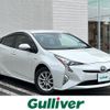 toyota prius 2016 -TOYOTA--Prius DAA-ZVW55--ZVW55-8031550---TOYOTA--Prius DAA-ZVW55--ZVW55-8031550- image 1