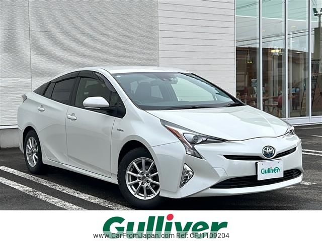 toyota prius 2016 -TOYOTA--Prius DAA-ZVW55--ZVW55-8031550---TOYOTA--Prius DAA-ZVW55--ZVW55-8031550- image 1
