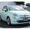 fiat 500 2020 -FIAT--Fiat 500 ABA-31209--ZFA3120000JD54224---FIAT--Fiat 500 ABA-31209--ZFA3120000JD54224- image 3