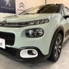 citroen c3 2017 quick_quick_ABA-B6HN01_VF7SXHNZTHT675401 image 8