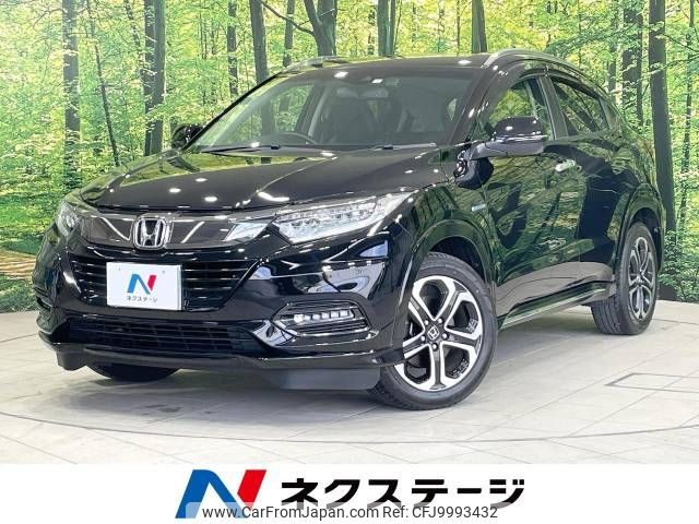 honda vezel 2018 -HONDA--VEZEL DAA-RU3--RU3-1300040---HONDA--VEZEL DAA-RU3--RU3-1300040- image 1