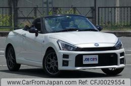 daihatsu copen 2021 -DAIHATSU--Copen 3BA-LA400K--LA400K-0003159---DAIHATSU--Copen 3BA-LA400K--LA400K-0003159-