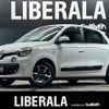 renault twingo 2018 -RENAULT--Renault Twingo DBA-AHH4B--VF1AHB22AH0767658---RENAULT--Renault Twingo DBA-AHH4B--VF1AHB22AH0767658- image 1