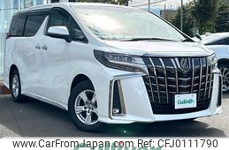 toyota alphard 2020 -TOYOTA--Alphard 3BA-AGH35W--AGH35-0044721---TOYOTA--Alphard 3BA-AGH35W--AGH35-0044721-