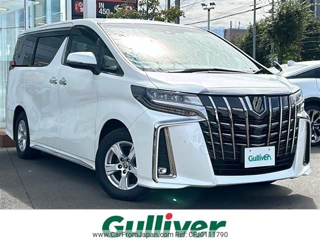 toyota alphard 2020 -TOYOTA--Alphard 3BA-AGH35W--AGH35-0044721---TOYOTA--Alphard 3BA-AGH35W--AGH35-0044721- image 1