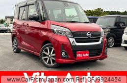 nissan dayz-roox 2019 quick_quick_B21A_B21A-0576788