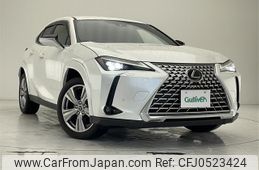 lexus ux 2023 -LEXUS--Lexus UX 6AA-MZAH10--MZAH10-2167901---LEXUS--Lexus UX 6AA-MZAH10--MZAH10-2167901-