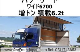 hino ranger 2014 CFJ1743853
