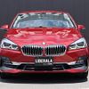 bmw 2-series 2019 -BMW--BMW 2 Series LDA-2C20--WBA6Z120907E48988---BMW--BMW 2 Series LDA-2C20--WBA6Z120907E48988- image 24