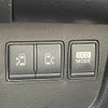 nissan serena 2013 quick_quick_DAA-HFC26_HFC26-171880 image 6