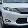 toyota harrier 2015 -TOYOTA--Harrier DBA-ZSU60W--ZSU60-0054063---TOYOTA--Harrier DBA-ZSU60W--ZSU60-0054063- image 17