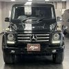 mercedes-benz g-class 2014 CFJ1616264 image 7