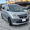 suzuki solio-bandit 2016 CFJ1631140 image 16