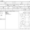 nissan note 2019 -NISSAN--Note DBA-E12--E12-629857---NISSAN--Note DBA-E12--E12-629857- image 3