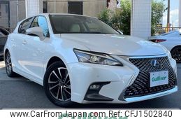 lexus ct 2020 CFJ1502840