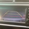 toyota camry 2014 -TOYOTA--Camry DAA-AVV50--AVV50-1044494---TOYOTA--Camry DAA-AVV50--AVV50-1044494- image 20