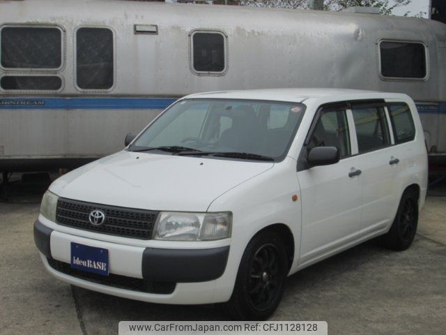 toyota probox-van 2008 -TOYOTA--Probox Van NCP51V--0198881---TOYOTA--Probox Van NCP51V--0198881- image 1