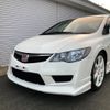 honda civic 2008 -HONDA--Civic ABA-FD2--FD2-1402494---HONDA--Civic ABA-FD2--FD2-1402494- image 4
