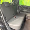 honda n-one 2024 CFJ1639433 image 9