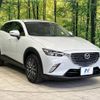 mazda cx-3 2016 -MAZDA--CX-3 LDA-DK5FW--DK5FW-123544---MAZDA--CX-3 LDA-DK5FW--DK5FW-123544- image 17