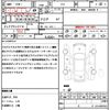 nissan nissan-others 2021 quick_quick_P15_P15-035950 image 18