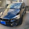 bmw 2-series 2015 CFJ5490798 image 1