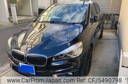 bmw 2-series 2015 CFJ5490798