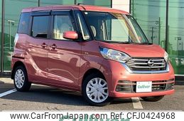 nissan dayz-roox 2019 -NISSAN--DAYZ Roox DBA-B21A--B21A-0547021---NISSAN--DAYZ Roox DBA-B21A--B21A-0547021-