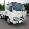 hino dutro 2023 -HINO--Hino Dutoro 2RG-XZU600T--XZU600-0046963---HINO--Hino Dutoro 2RG-XZU600T--XZU600-0046963- image 1