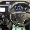 toyota esquire 2016 -TOYOTA 【名古屋 507ﾁ2189】--Esquire ZRR85G--ZRR85-0056618---TOYOTA 【名古屋 507ﾁ2189】--Esquire ZRR85G--ZRR85-0056618- image 50