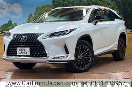 lexus rx 2022 quick_quick_GYL26W_GYL26-0005938