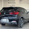 bmw x2 2018 -BMW--BMW X2 ABA-YH20--WBAYH52020EK62186---BMW--BMW X2 ABA-YH20--WBAYH52020EK62186- image 7