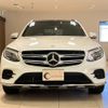 mercedes-benz glc-class 2016 quick_quick_253946C_WDC2539462F047842 image 2