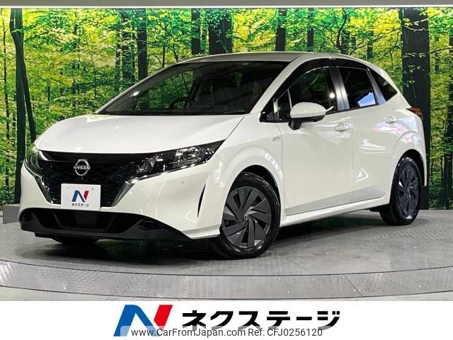 nissan note 2022 -NISSAN--Note 6AA-E13--E13-083414---NISSAN--Note 6AA-E13--E13-083414- image 1