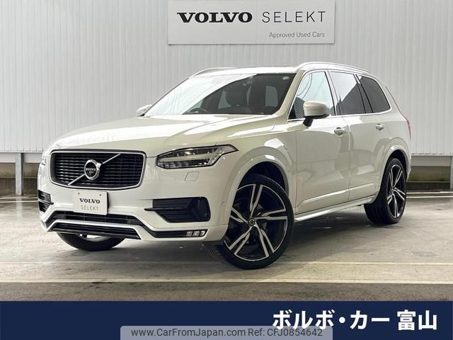 volvo xc90 2016 quick_quick_LB420XC_YV1LFA2MCG1057389 image 1