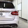 mercedes-benz c-class-station-wagon 2019 -MERCEDES-BENZ--Benz C Class Wagon LDA-205214--WDD2052142F914409---MERCEDES-BENZ--Benz C Class Wagon LDA-205214--WDD2052142F914409- image 15