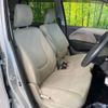 suzuki wagon-r 2014 -SUZUKI--Wagon R DBA-MH34S--MH34S-353704---SUZUKI--Wagon R DBA-MH34S--MH34S-353704- image 9