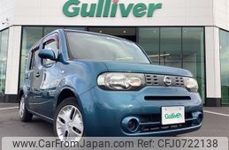 nissan cube 2014 -NISSAN--Cube DBA-Z12--Z12-276142---NISSAN--Cube DBA-Z12--Z12-276142-