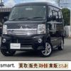 mitsubishi town-box 2014 CFJ1710898 image 1