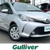 toyota vitz 2015 -TOYOTA--Vitz DBA-NSP135--NSP135-2054507---TOYOTA--Vitz DBA-NSP135--NSP135-2054507- image 1